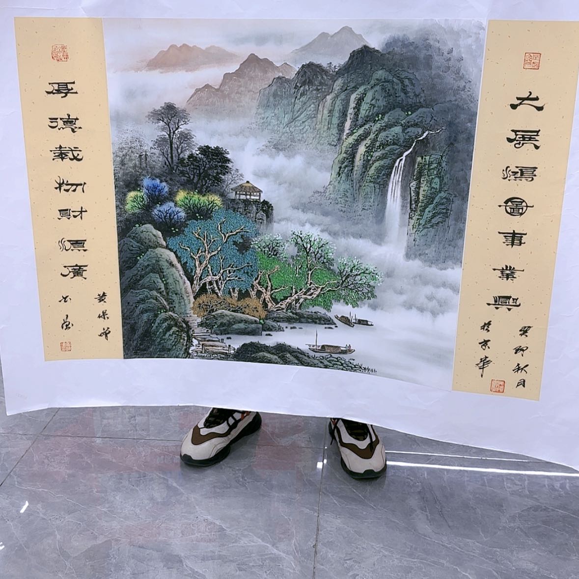 【闪购商品】国画书法作品欣赏，书法作品欣赏，