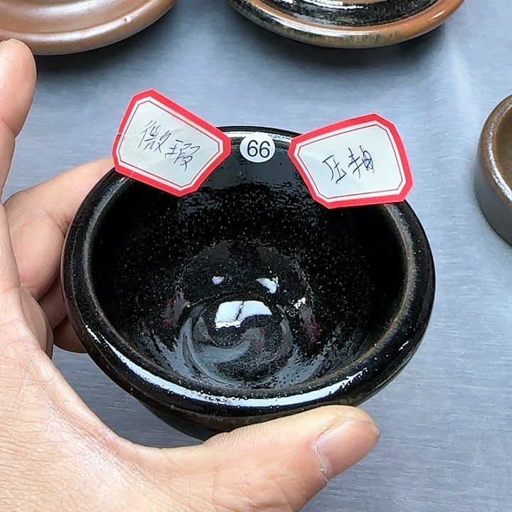 茶盏印春堂柴烧建盏