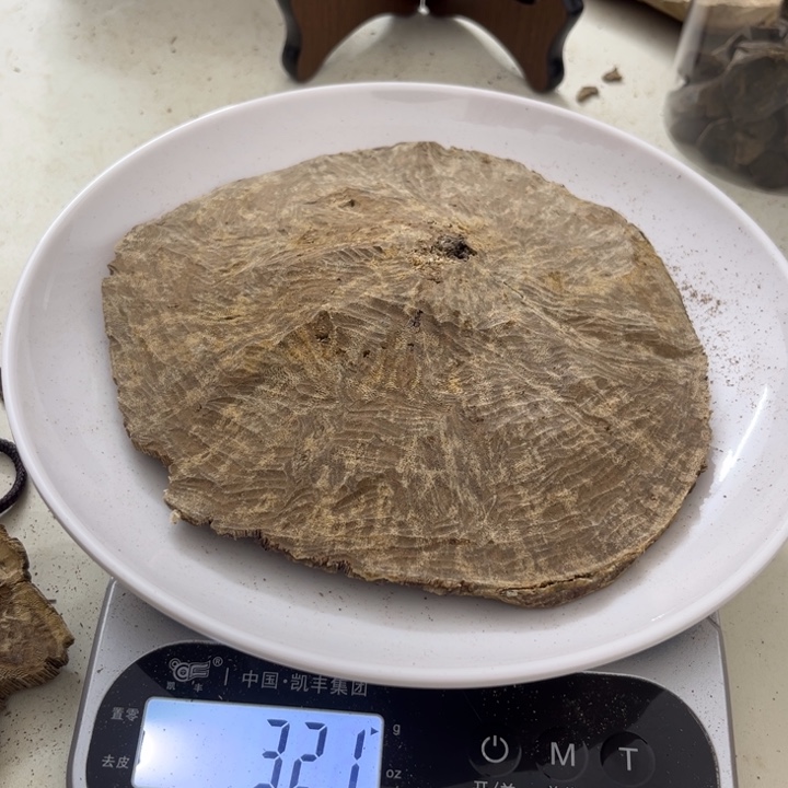 沉香沉香木制品海南沉香块料32克