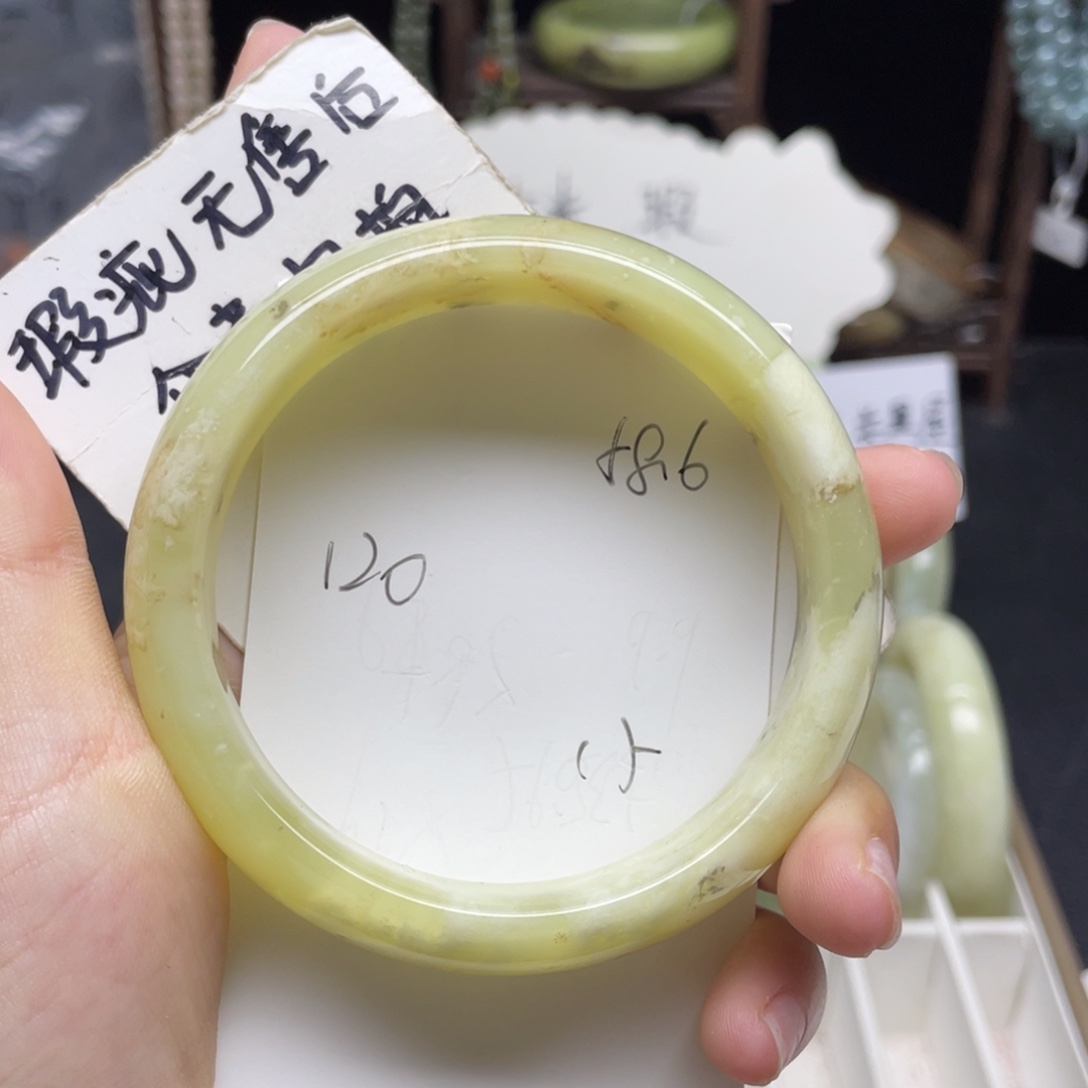 未镶嵌蛇纹石玉手镯