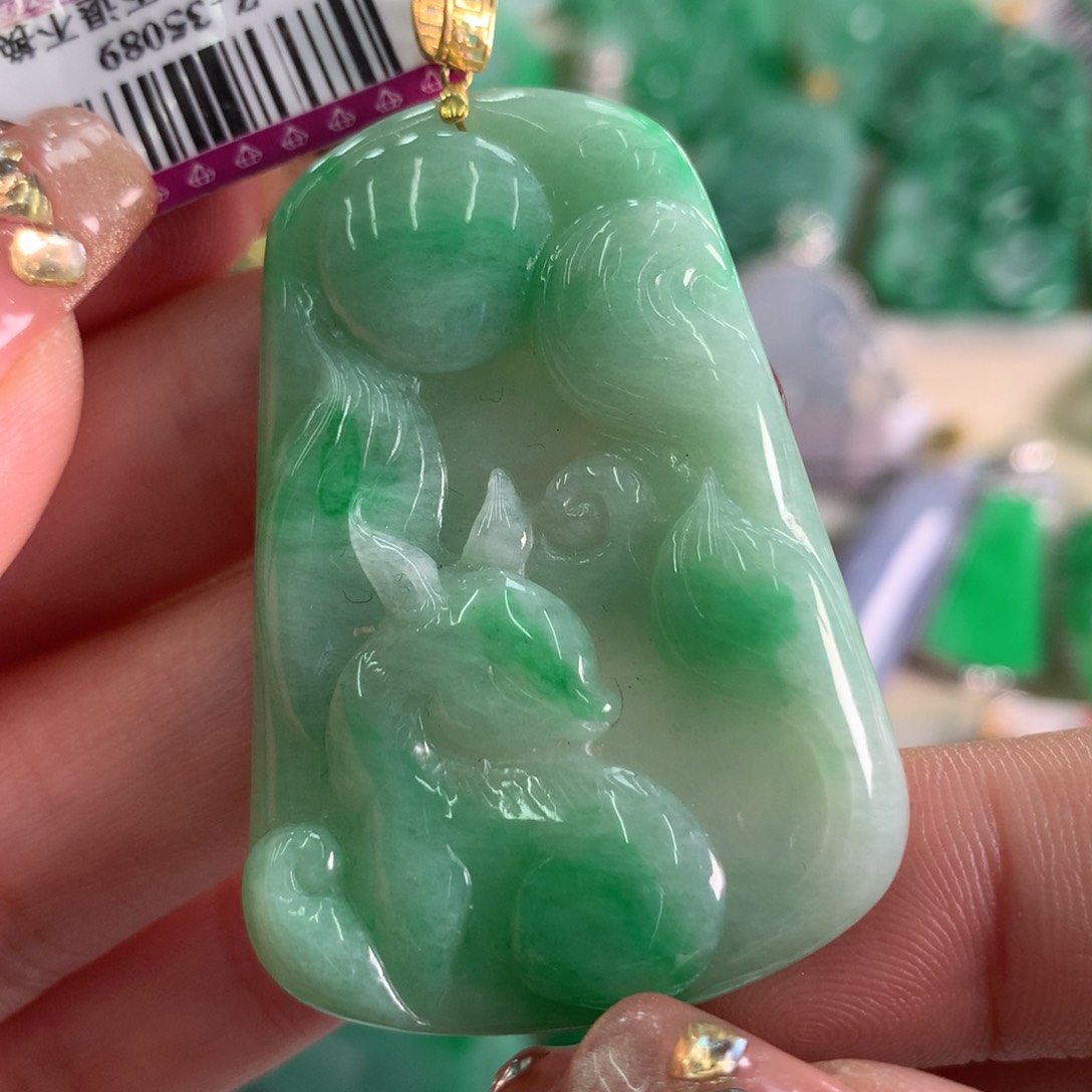 翡翠吊坠(不含链)18K金镶嵌