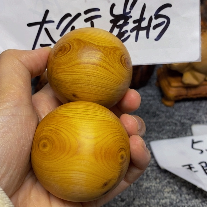 柏木（崖柏）崖柏11