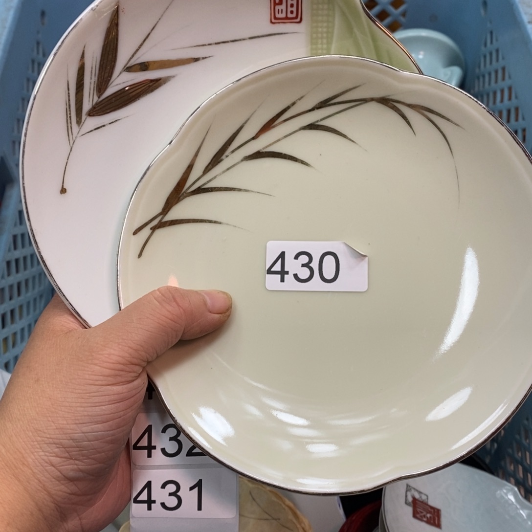 家里了家里了斤斤计较