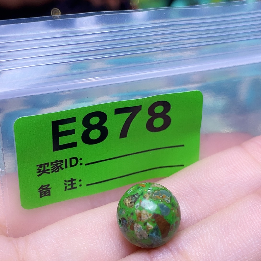 绿石头十堰特色手工古风配饰