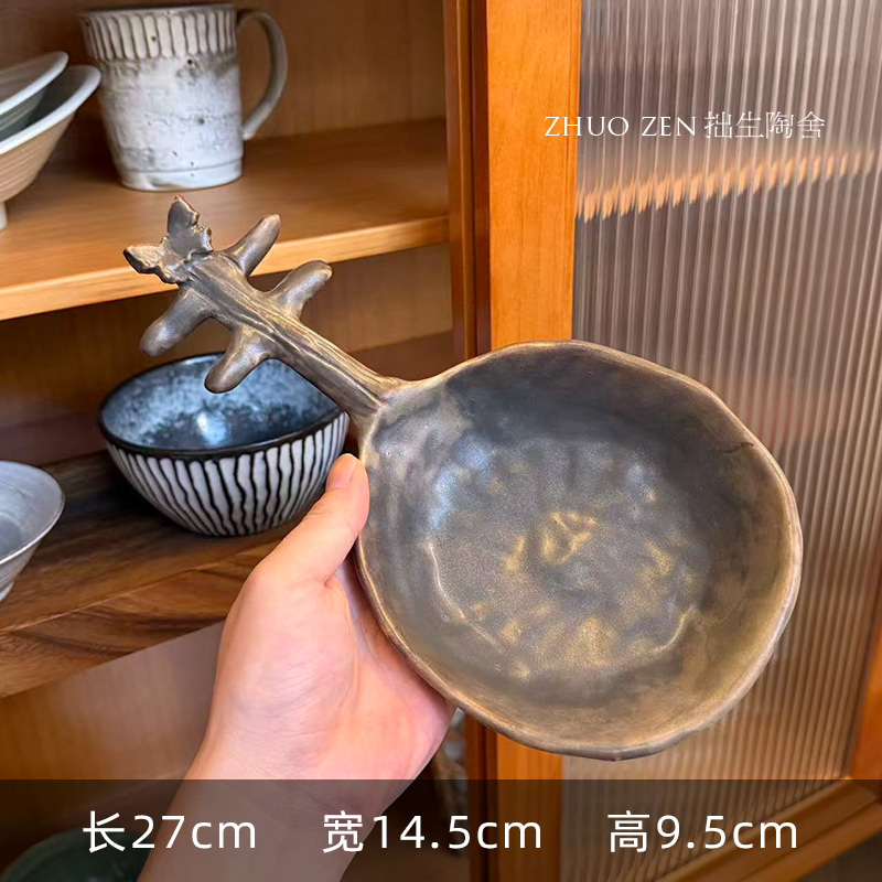 《景德镇寻宝》 奇奇怪怪的餐具  枇杷盘