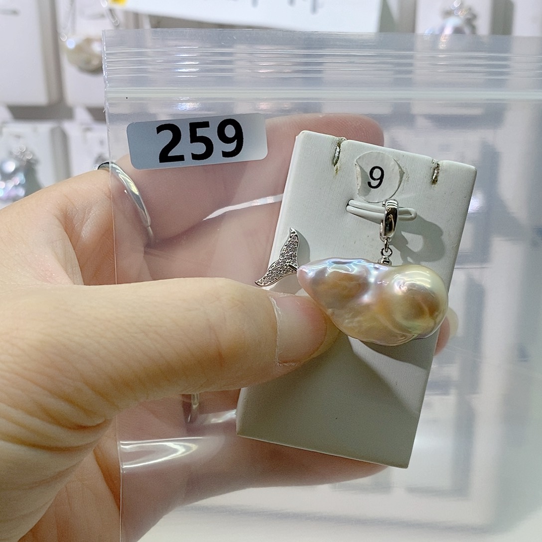 淡水珍珠合金颈饰