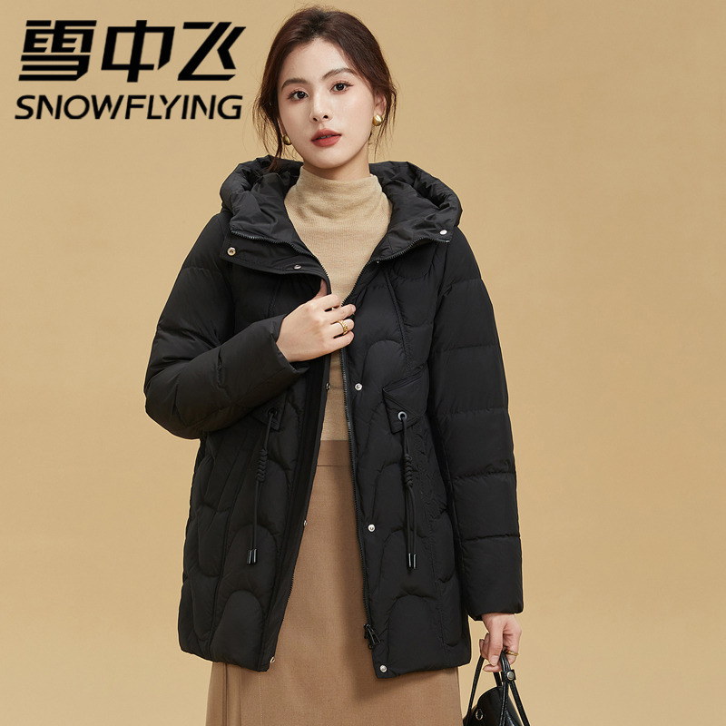 雪中飞2025冬季新款妈妈装女时尚加厚保暖小个子短款外套女