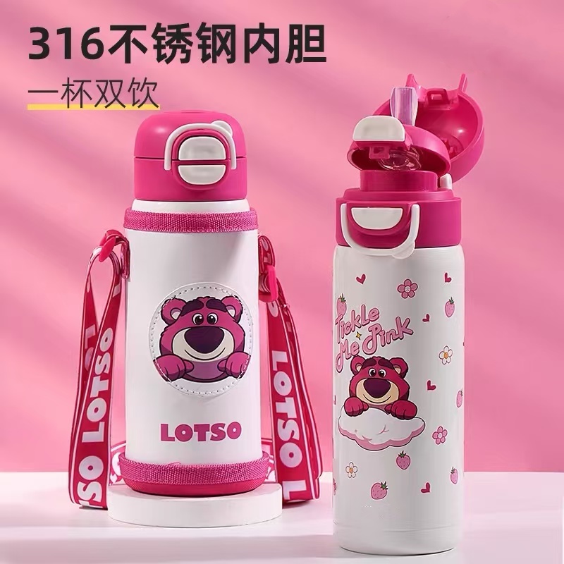 632 卡通可爱保温水杯男女孩一杯双饮带吸管水杯316不锈钢
