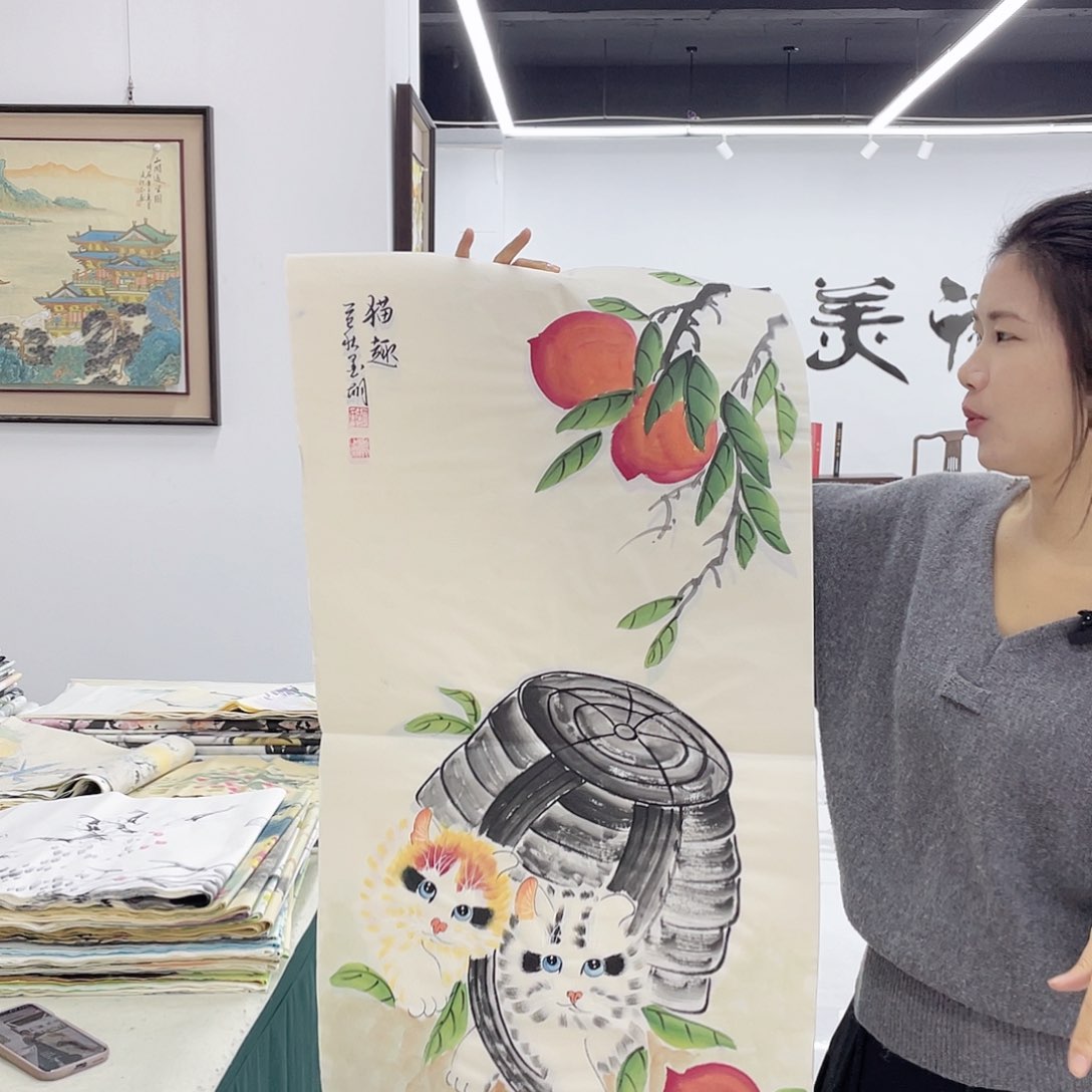 国画展展展重中之重