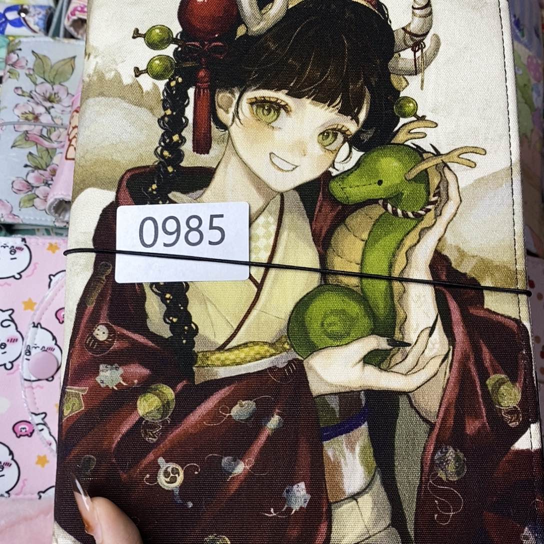 织绣a5活页不加纸0985