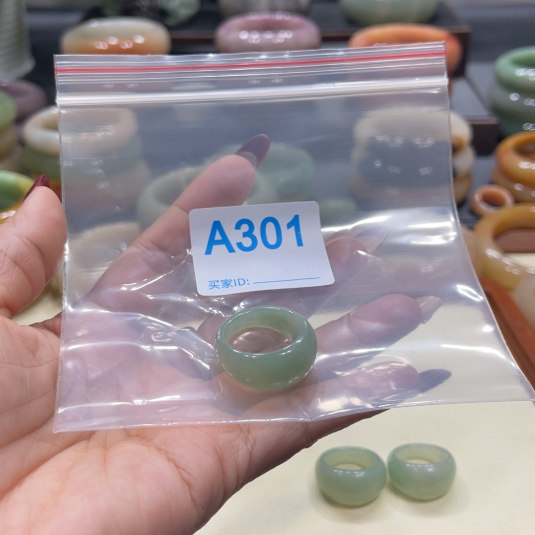 未镶嵌手镯石英岩玉珏