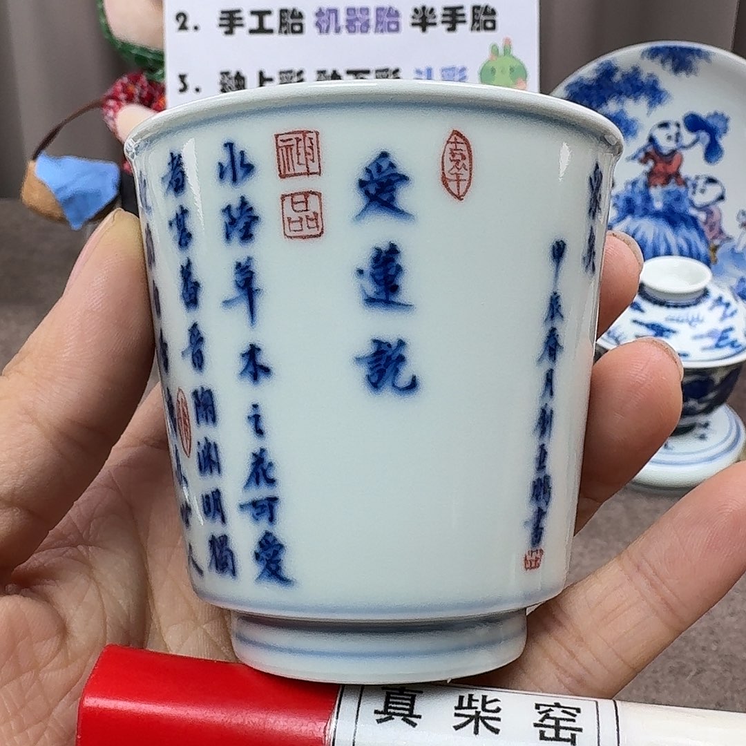 陶瓷艺术设计中心