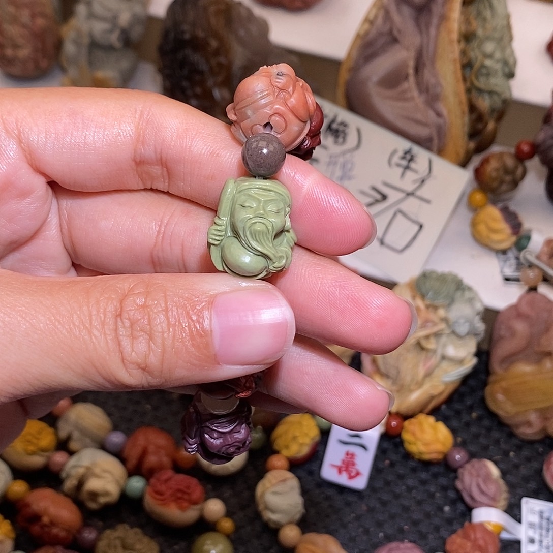 石英质玉（阿拉善玉）未镶嵌手链