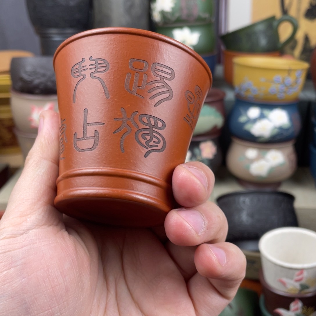 紫砂茶杯紫砂茶杯