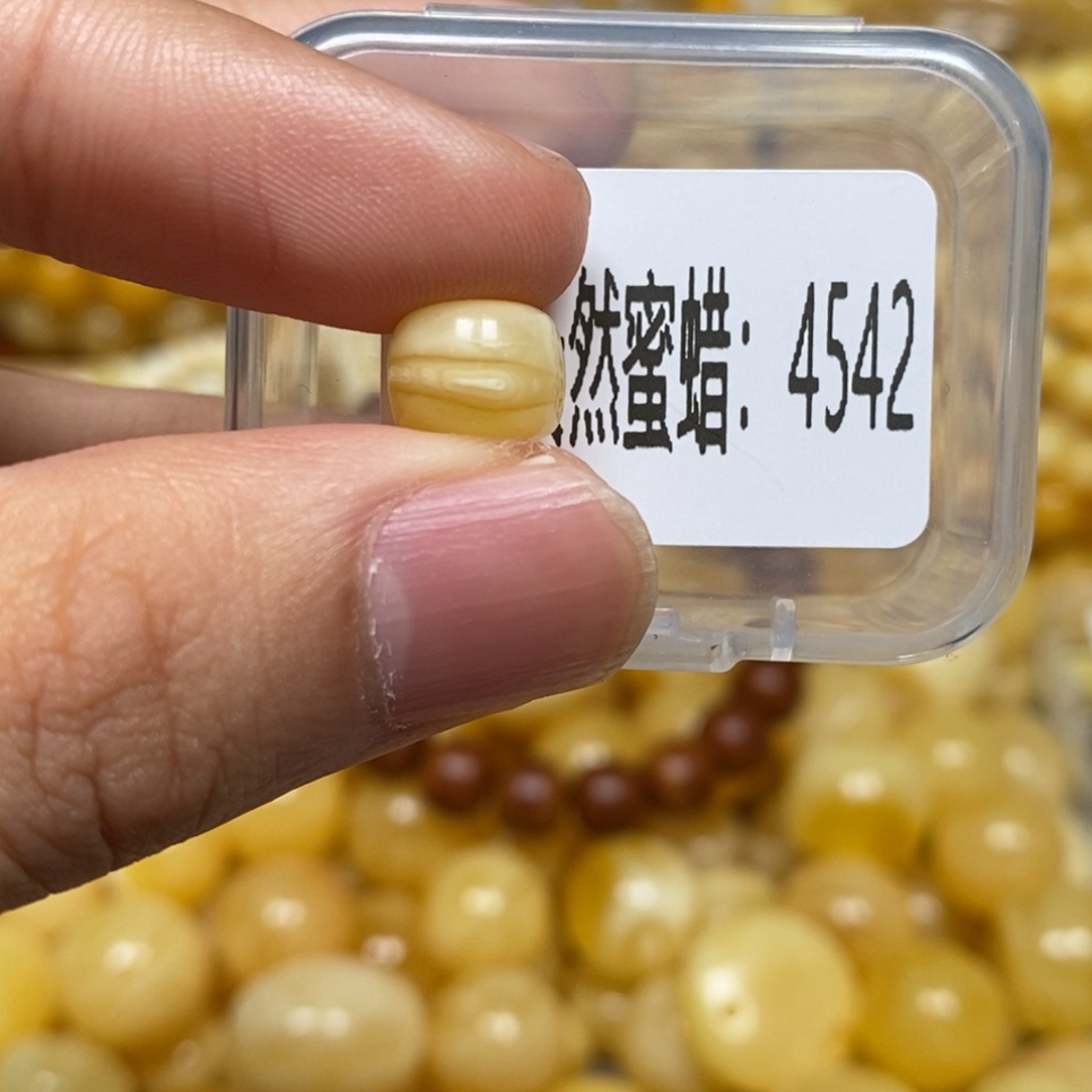 蜜蜡未镶嵌珠宝奇石4542