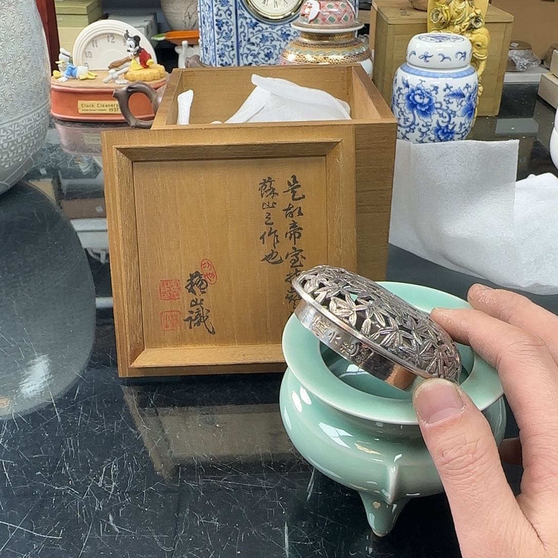 銘海精选，天天好物211
