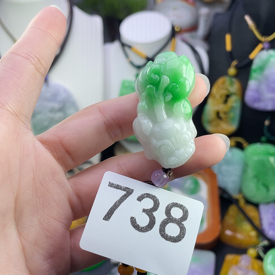翡翠未镶嵌吊坠(赠链)