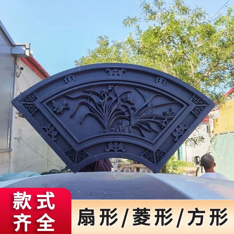 竖长型砖雕中式四合院围墙浮雕仿古古建庭院影背园林梅兰竹菊装饰