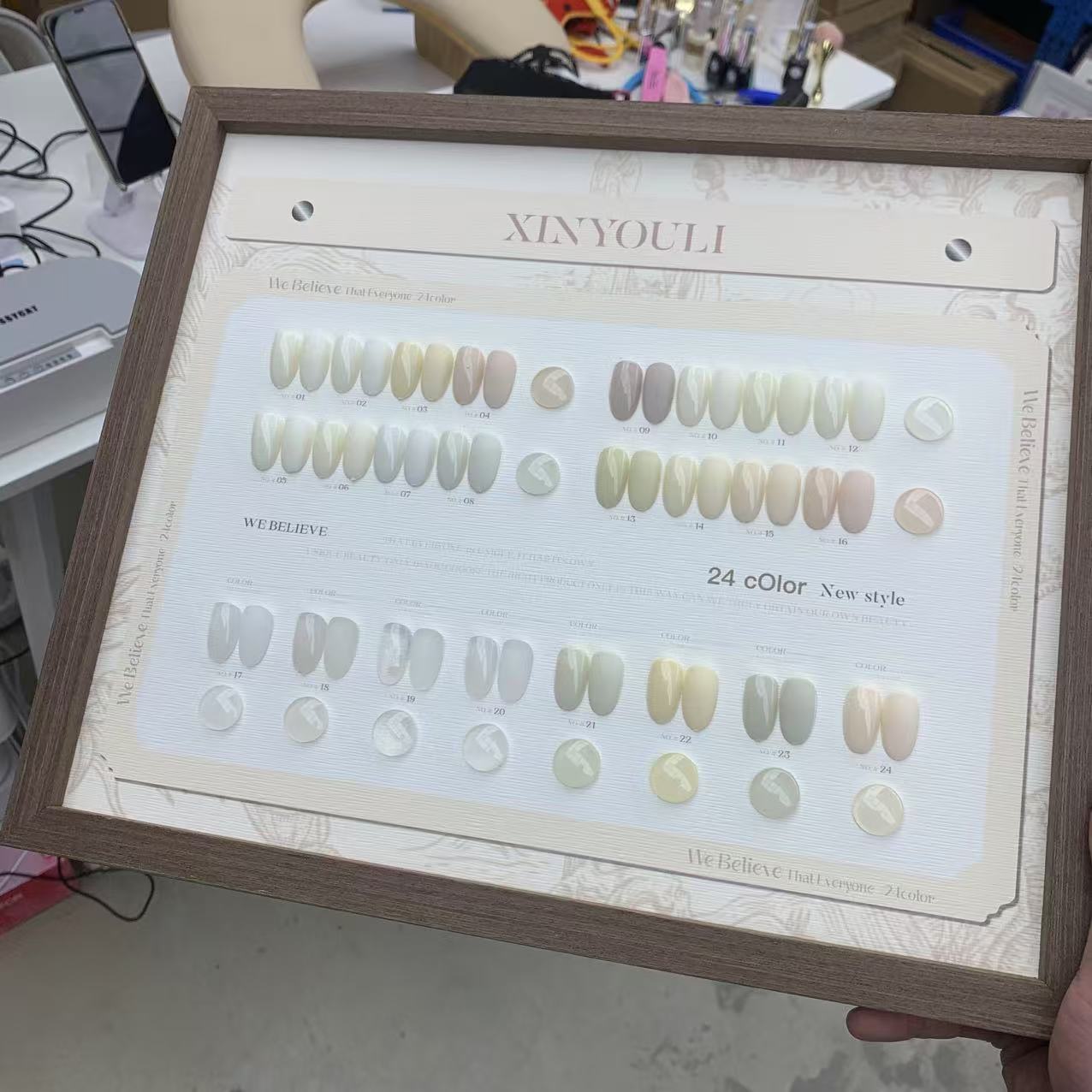 【希妹甄选】24色白色梦境（涂好色板）