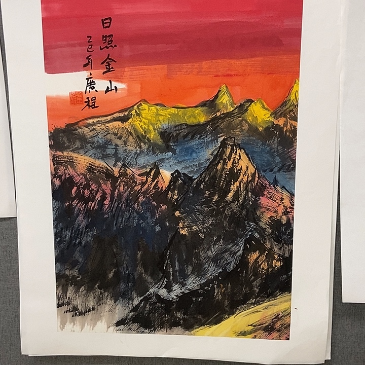 国画手寫手繪作品181