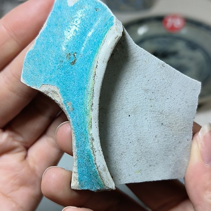 摆件瓷片瓷片瓷片瓷片瓷片