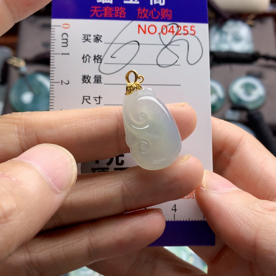 翡翠未镶嵌颈饰吊坠