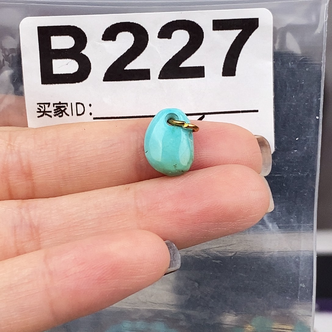 绿松石未镶嵌原矿