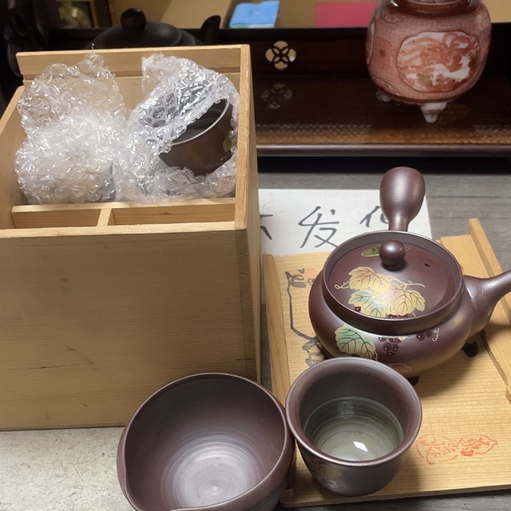 陶其他网口，原盒，侧把公道五杯