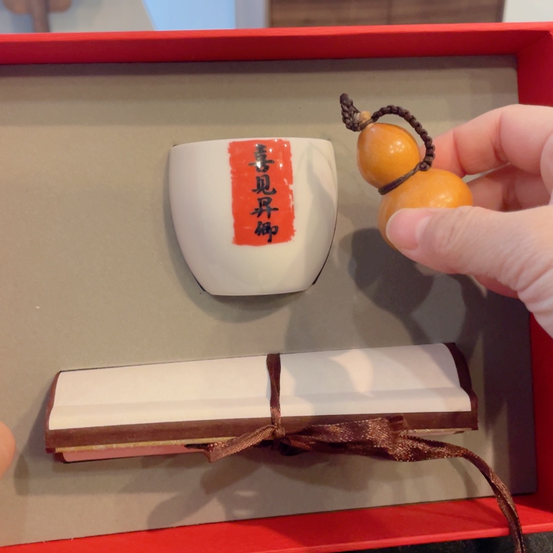 葫芦葫芦葫芦葫芦