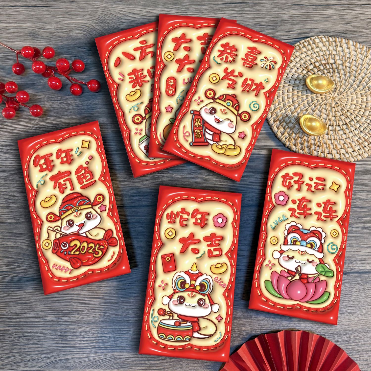 【三单五单屯】3D膨胀立体红包2025新款卡通过年红包春节可爱创意