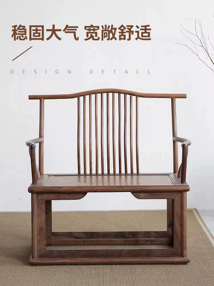 老榆木椅子宽敞禅意实木椅简约背椅霸王椅大气茶桌茶桌茶台一整套