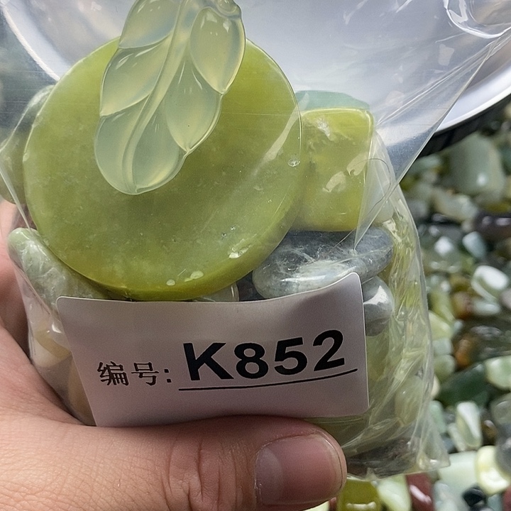 岫玉鱼缸石未镶嵌