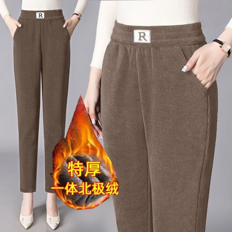 【原版面料立体腰头500克】冬季时尚百搭小众外穿加绒加厚哈伦裤