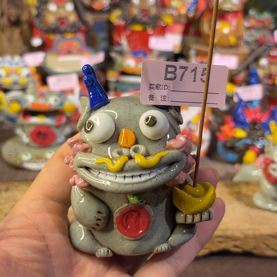 泥塑纯手工茶宠摆件