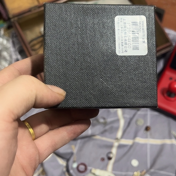 l***3杂色豆（科檀/科特迪瓦檀木）