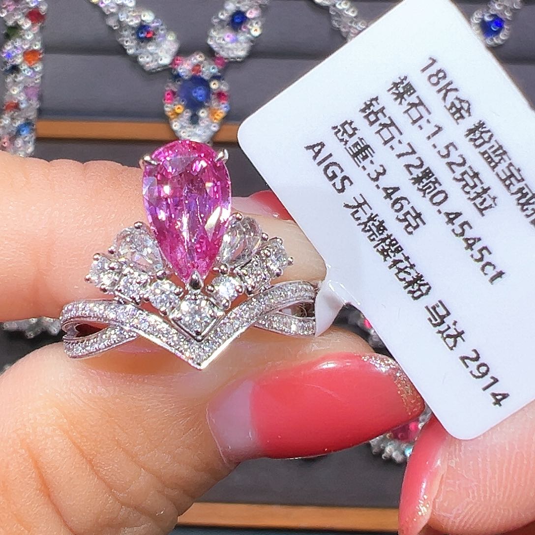 彩色蓝宝石戒指18K金镶嵌