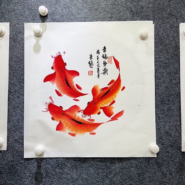 国画知鱼知乐纯手绘
