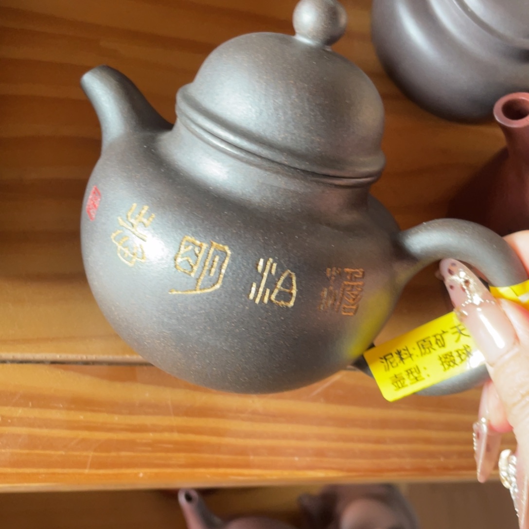 紫砂茶壶紫砂艺术作品