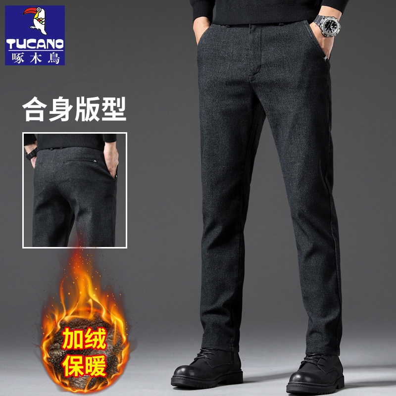 啄木鸟秋冬款男士商务裤子男款爸爸弹力直筒裤爆款2025新款休闲裤