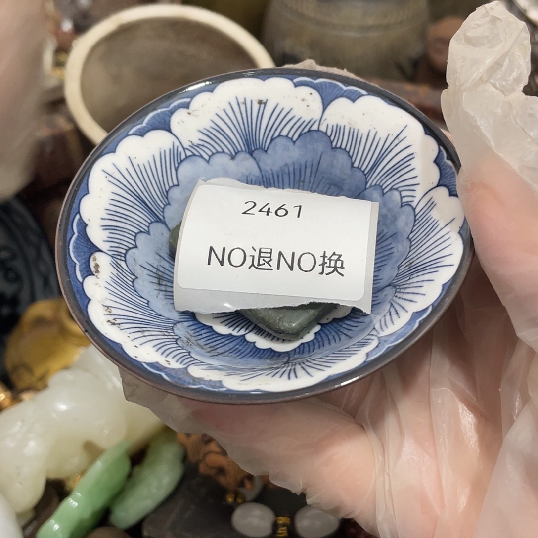 与***争其他陶2461号工艺品