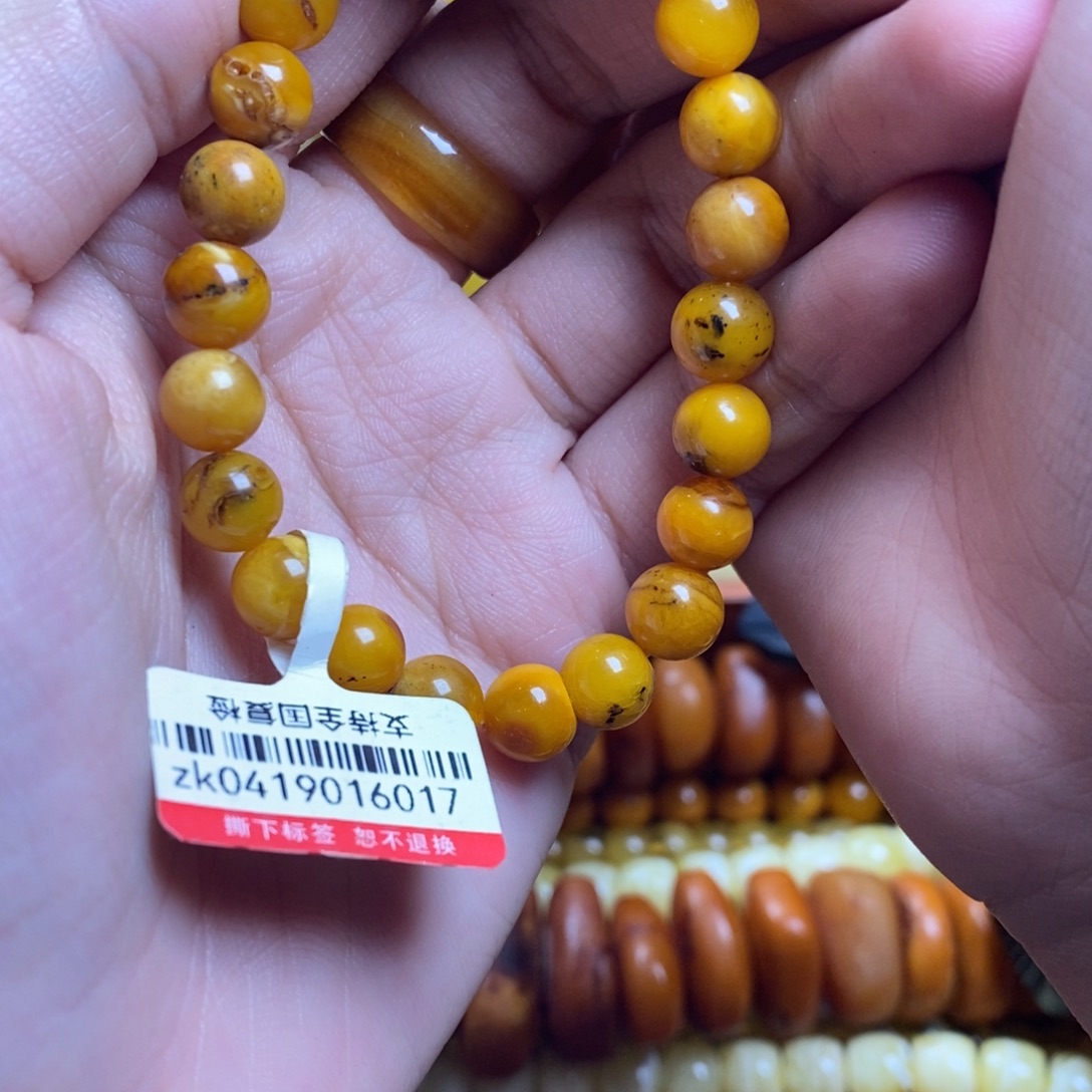 琥珀未镶嵌珠宝奇石蜜蜡