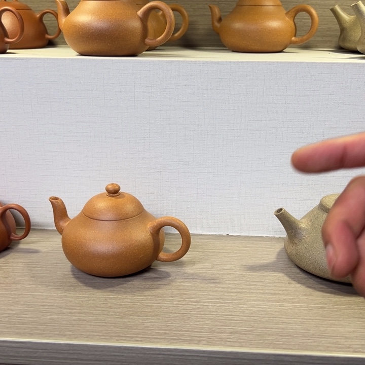 紫砂茶壶黄金段梨形140cc