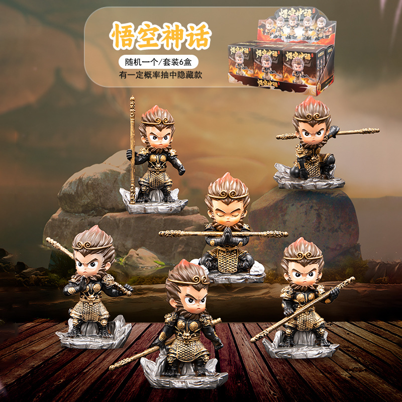 新款黑悟空摆件 随机一个