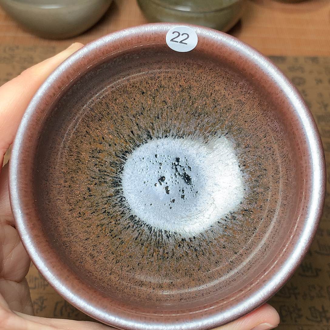 茶盏微瑕介意勿拍22