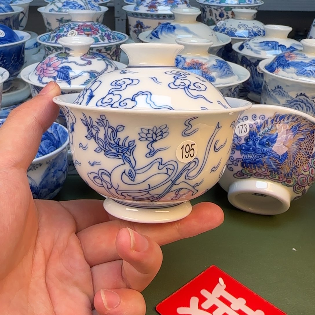 彦祖纯手工手绘茶具195