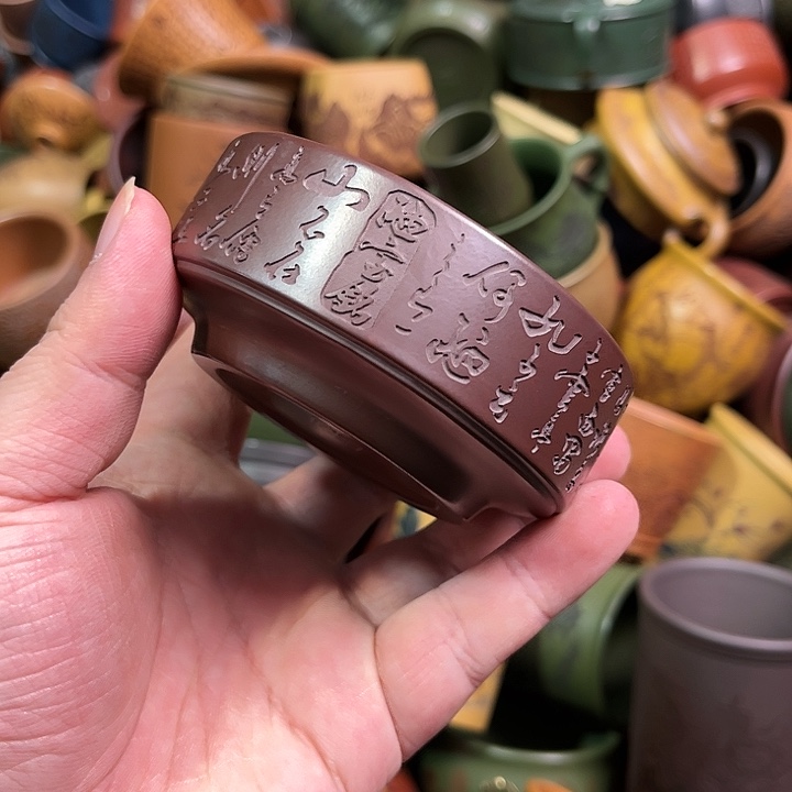 紫砂茶杯全手工紫砂主人杯