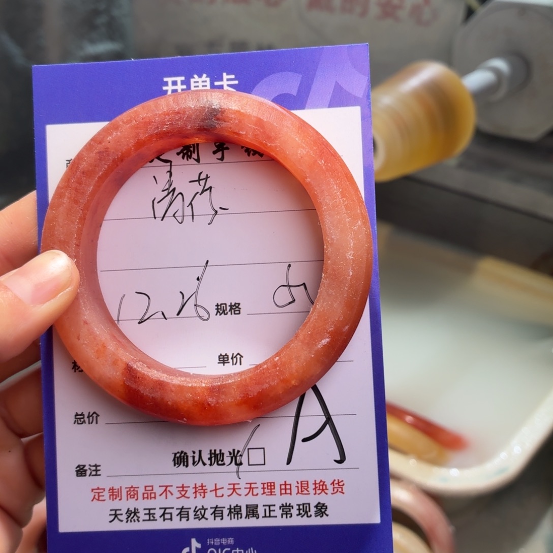 清***玟定制石英质玉定制