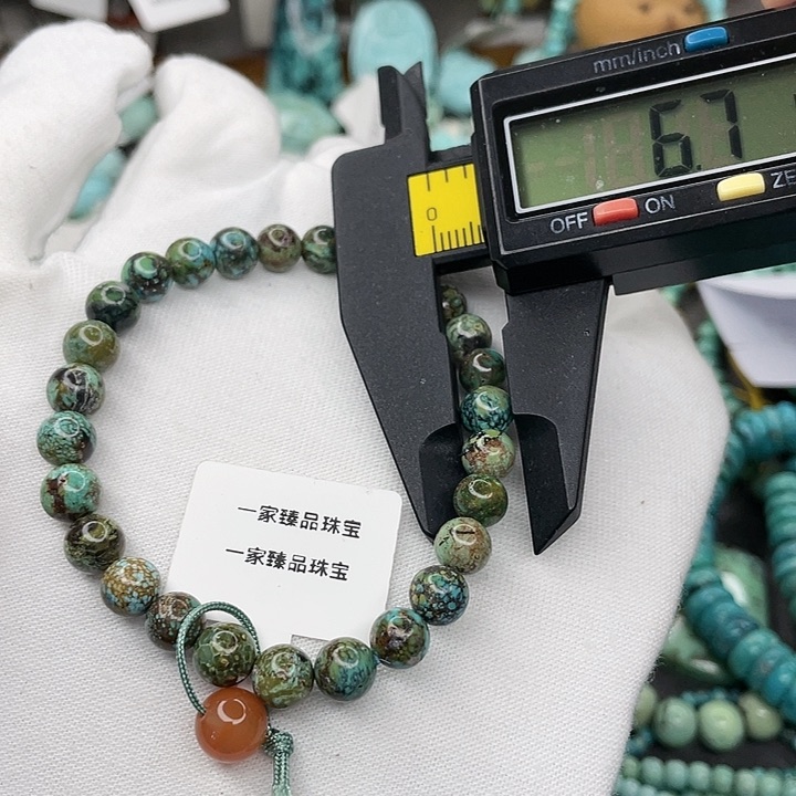 南红玛瑙珠宝奇石未镶嵌