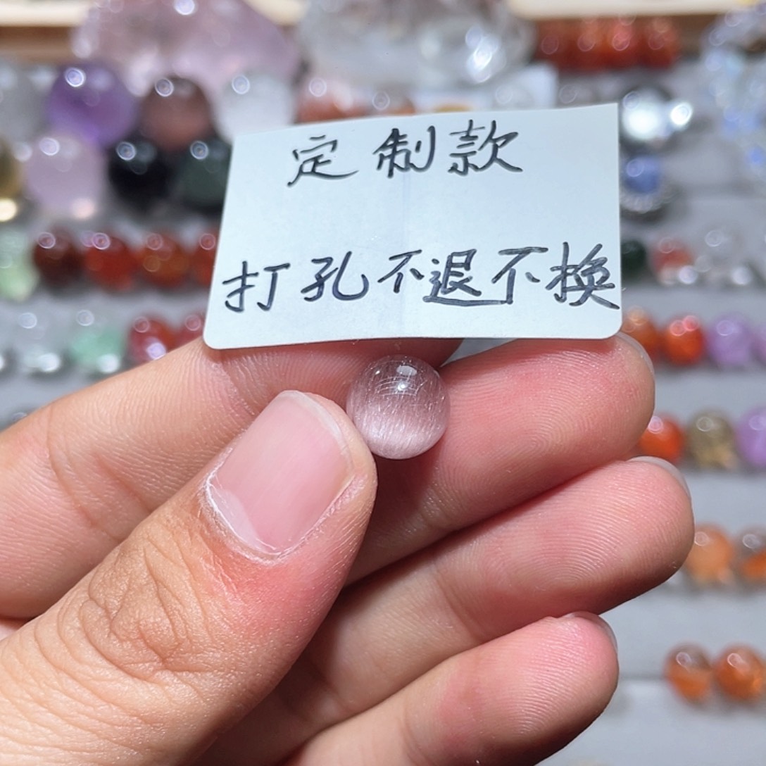 水晶珠宝半成品未镶嵌?