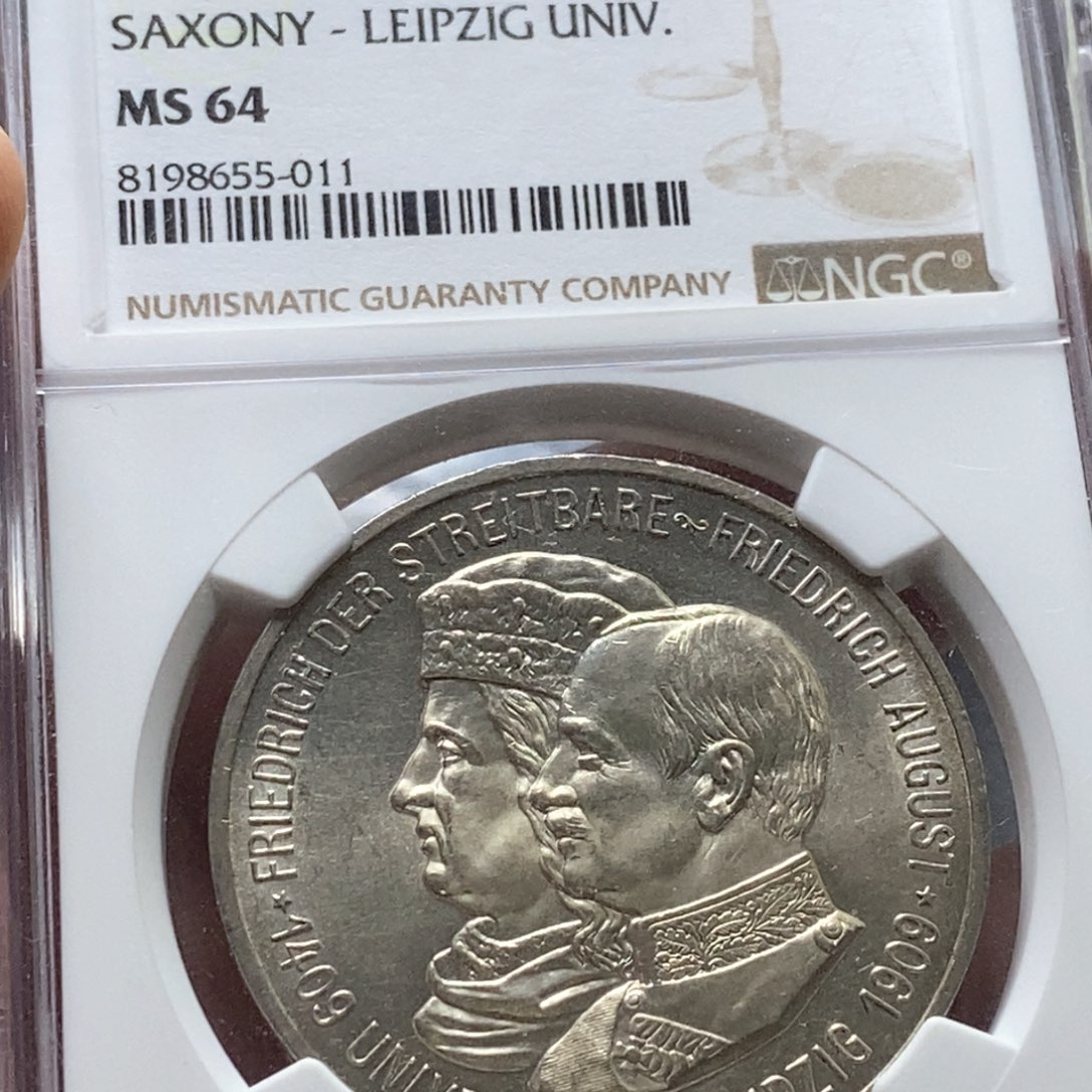 银Ag900天**号直播间特价包邮选购订单银币